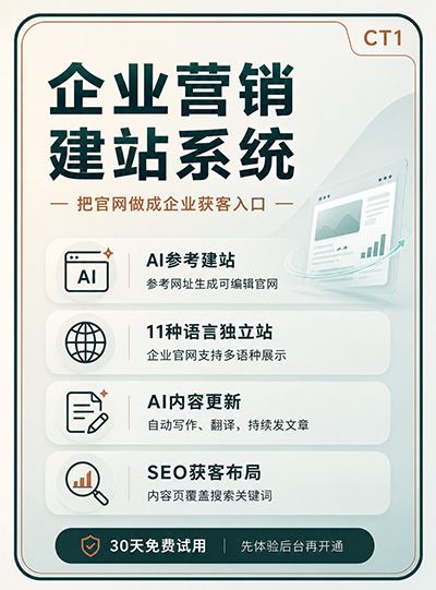 普洱注册公司服务范围宣传图