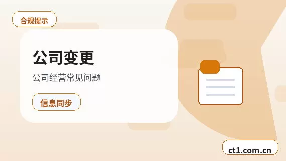 三亚代理记账每月报税前要核对哪些数据配图