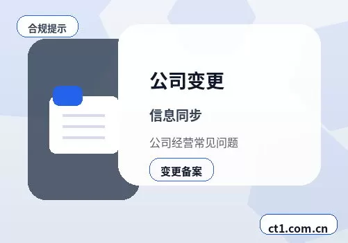 六安资质代办办理费用通常受哪些因素影响配图