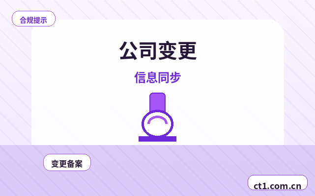 石家庄代理记账财务资料交接清单怎么准备配图