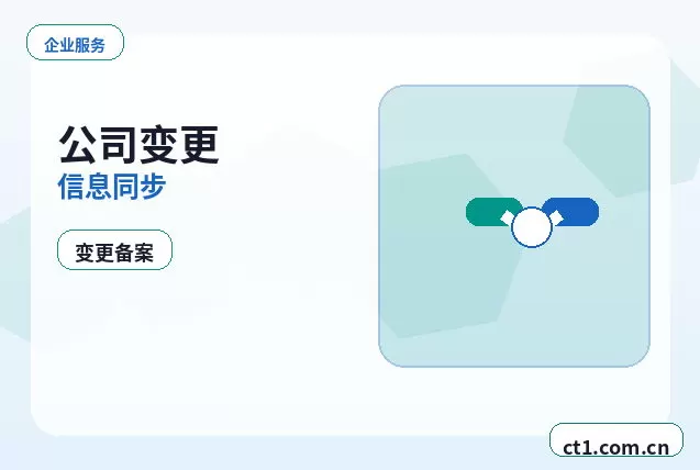 隆林县注册公司个体户和有限公司怎么选配图