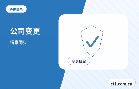 昌吉州代理记账收费通常受哪些因素影响缩略图