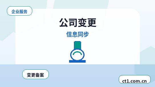 牡丹江资质代办行业许可办理清单与流程整理缩略图