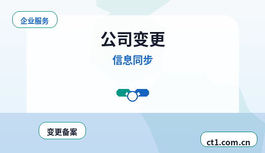 六盘水代理记账新办企业税务报到后怎么做账缩略图