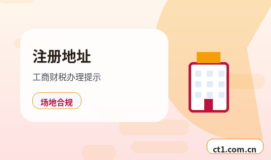 晋中代理记账：旧账不连续时如何补充整理配图