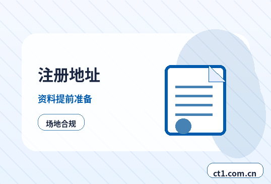 晋中代理记账：旧账不连续时如何补充整理配图