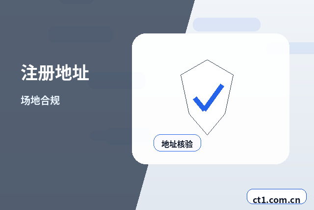绵阳代理记账注销前账务清理要点配图