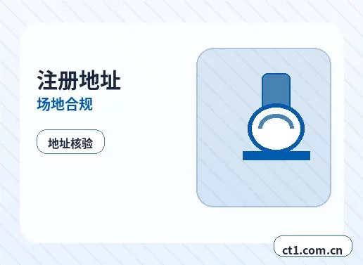 宣城代理记账增值税申报常见问题配图
