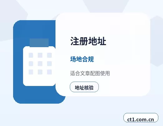 朔州朔城区注册公司经营范围填写要注意什么配图