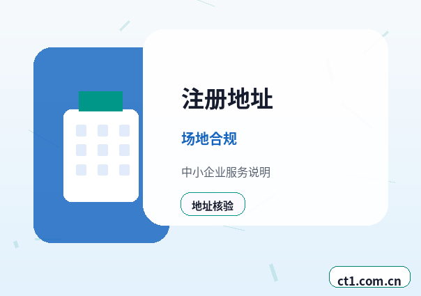 内江代理记账收入成本费用票据怎么归类配图