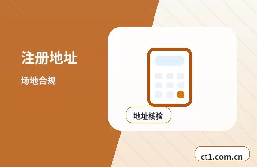 玉林玉州区注册公司社保公积金开户是否需要同步办理配图