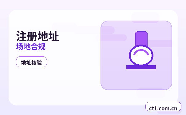内江代理记账收入成本费用票据怎么归类配图