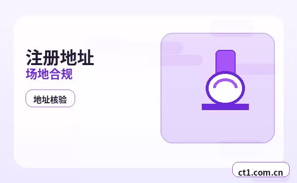 玉林玉州区注册公司社保公积金开户是否需要同步办理配图