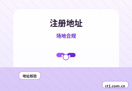 钦州公司注销自己办理和委托代办区别配图