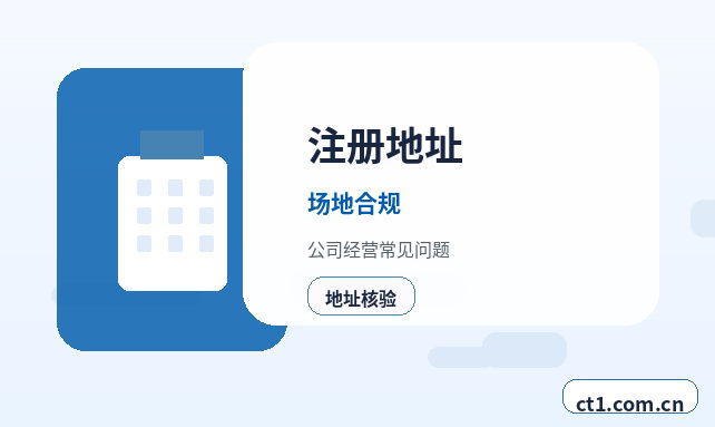全南注册公司年报和记账报税有什么关系缩略图