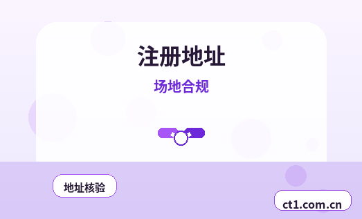 奈曼旗注册公司办理费用主要包括哪些配图