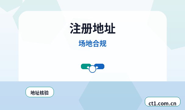 绍兴代理记账需要准备哪些票据资料缩略图