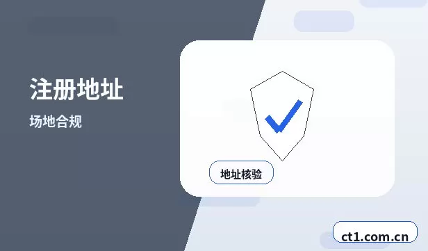 包头昆都仑区注册公司经营范围填写要注意什么配图