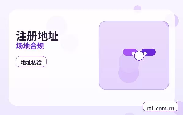 包头昆都仑区注册公司经营范围填写要注意什么配图