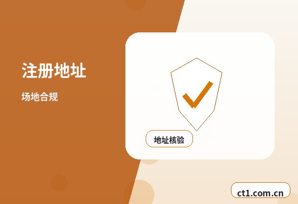 大理州注册公司与代理记账如何衔接缩略图
