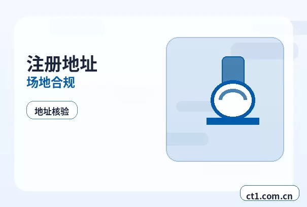 固原代理记账个体户记账报税要点配图