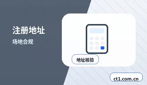 固原代理记账个体户记账报税要点配图