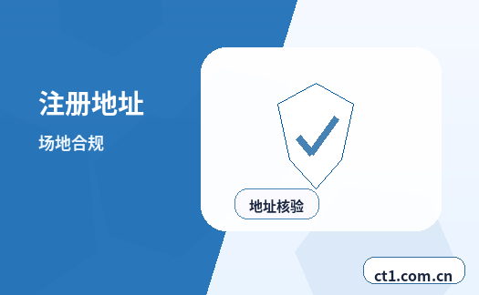 北海公司注销增值税发票结存怎么处理配图