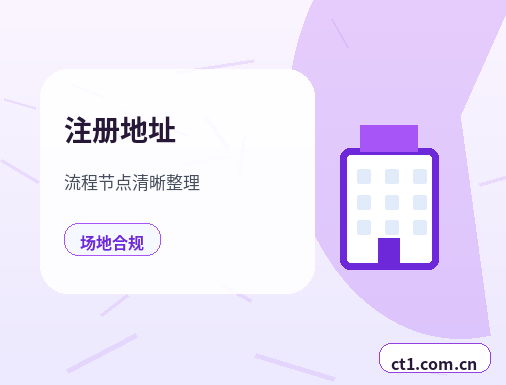 黄山代理记账旧账不连续时怎么补充整理缩略图