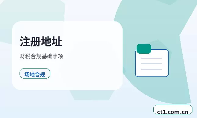 大同资质代办出版物经营许可证办理材料配图