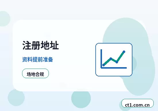忻州公司注销前合同和往来款怎么处理配图