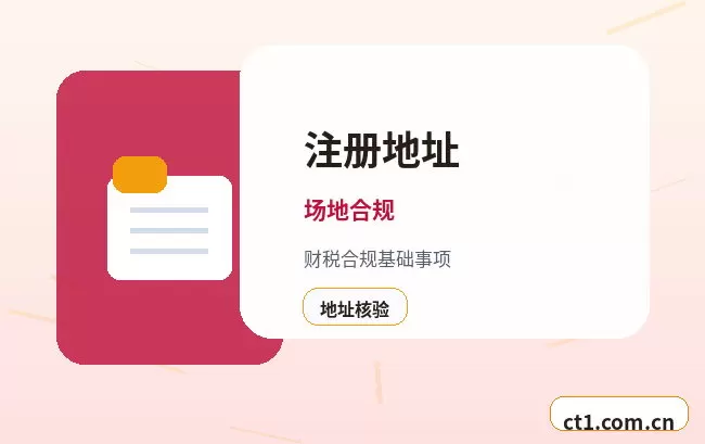 大同资质代办出版物经营许可证办理材料配图