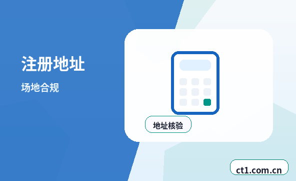 韶关代理记账注销前账务清理要点配图