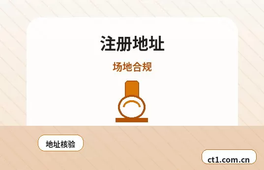 忻州公司注销前合同和往来款怎么处理配图