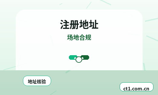 萍乡公司变更自己办理和委托代办区别配图