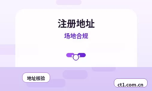 忻州公司变更发票和税控信息怎么衔接配图