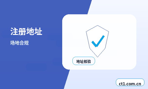百色右江区注册公司长期零申报要注意什么配图