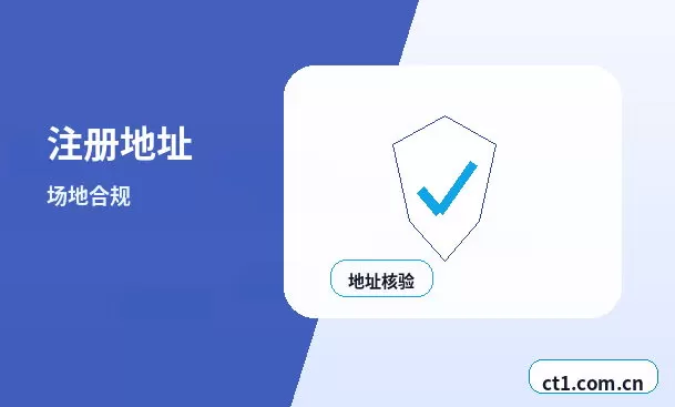 大同云冈区注册公司委托代办通常有哪些环节配图