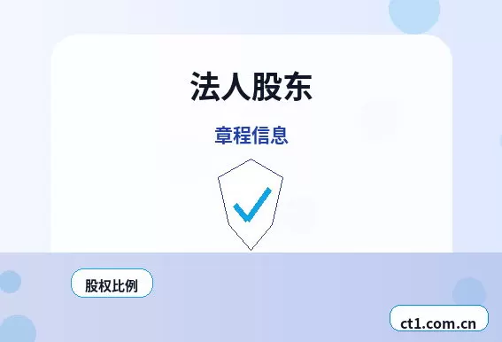 烟台牟平区注册公司营业执照下来后发票申领流程配图