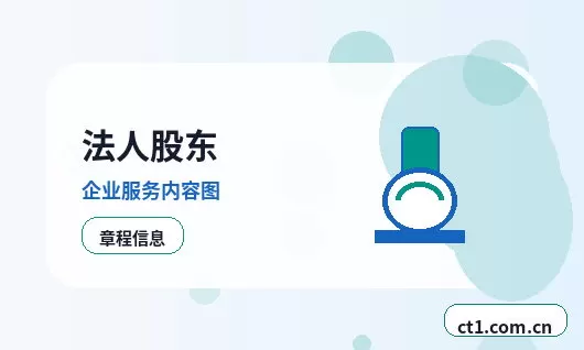 西安注册公司银行开户和税务登记怎么衔接配图