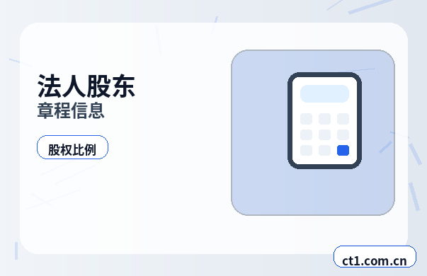 阿里地区代理记账银行流水和票据怎么整理缩略图