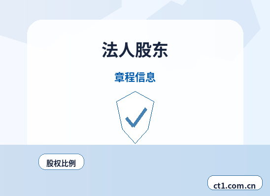 西安阎良区注册公司银行开户和税务登记怎么衔接缩略图