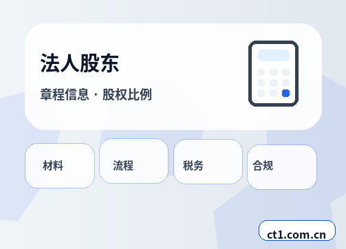佳木斯代理记账旧账不连续时怎么补充整理配图