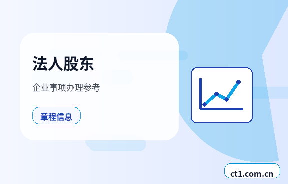 屯昌代理记账一般纳税人账务处理要点配图