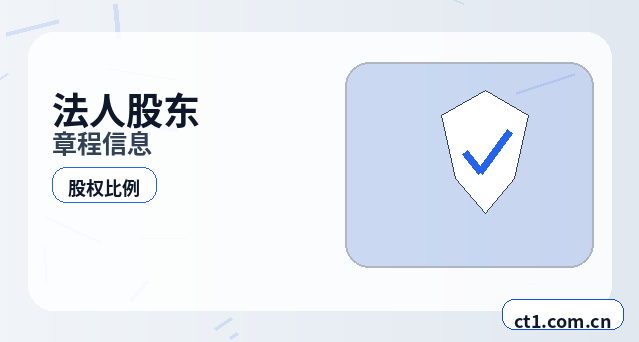 克孜勒苏州代理记账选择服务前要核对什么配图