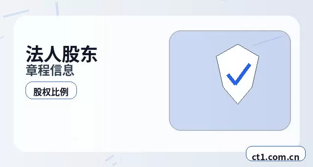 克孜勒苏州代理记账选择服务前要核对什么配图