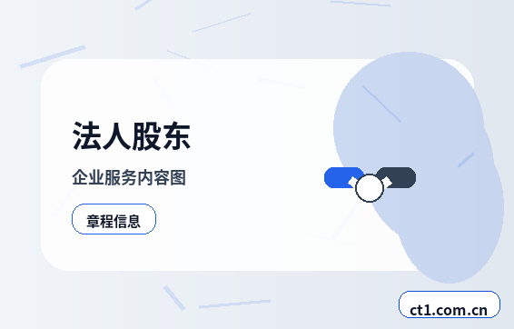 无锡滨湖区注册公司注册资金怎么填写更合适配图