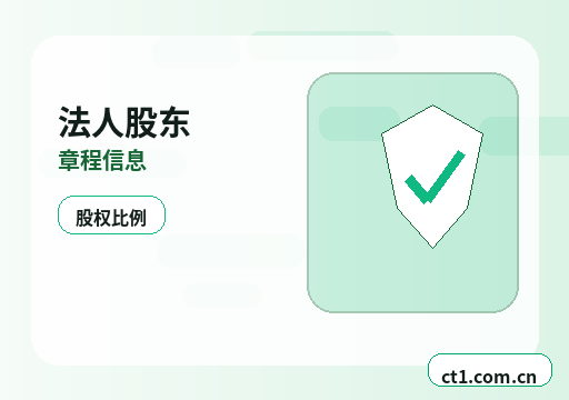 西安阎良区注册公司新公司开票前需要完成哪些步骤配图