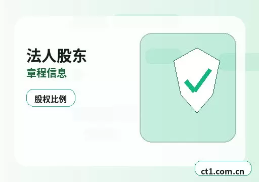 铁岭代理记账开票前需要完成哪些税务设置配图