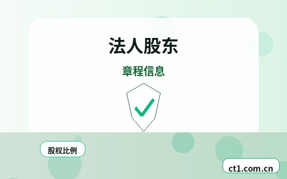 三门峡陕州区注册公司办理费用主要包括哪些缩略图