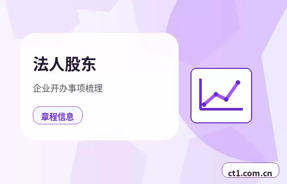 黔西南州资质代办办理前要确认什么配图
